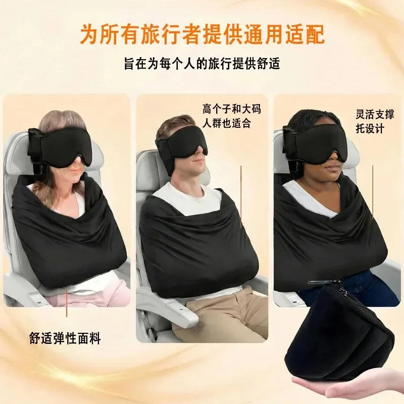 Sistem Penyangga Tidur di Pesa - Travel Accessories Long Flight ulasan dan harga