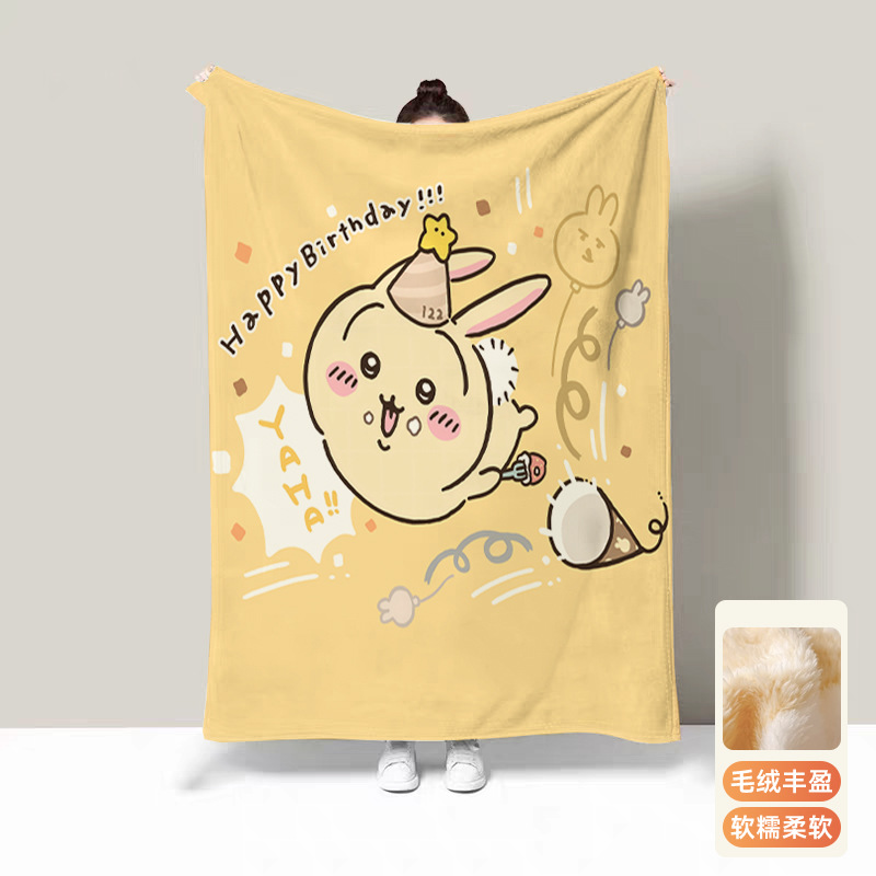 Selimut Termal Usagi untuk Tem - Travel Accessories As Gifts ulasan dan harga
